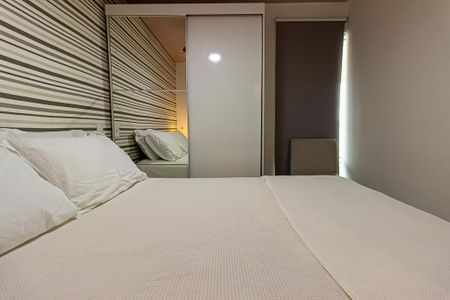 Apartamento para alugar com 43m², 1 quarto e 1 vagaSuíte