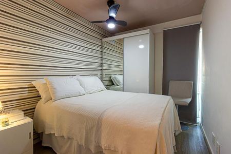 Apartamento para alugar com 43m², 1 quarto e 1 vagaSuíte
