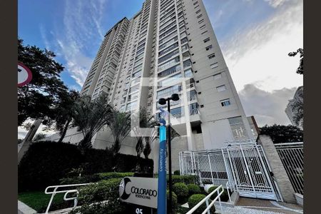 Apartamento à venda com 130m², 3 quartos e 2 vagasFachada do Prédio