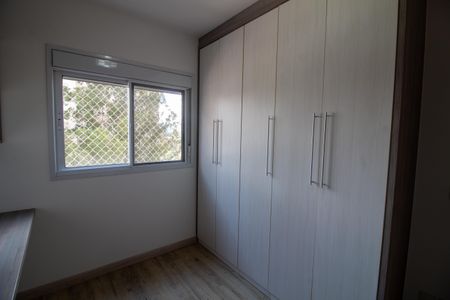 Apartamento à venda com 130m², 3 quartos e 2 vagasQuarto 1