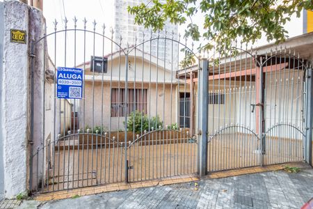 Casa para alugar com 75m², 1 quarto e 1 vaga Casa para alugar com 75m², 1 quarto e 1 vagaFachada