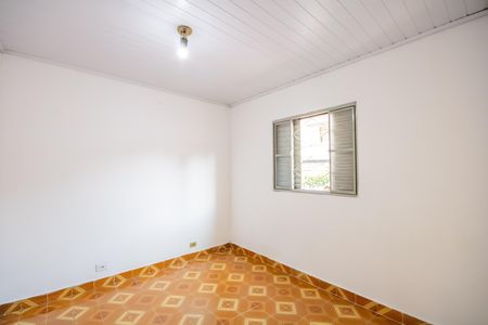 Casa para alugar com 75m², 1 quarto e 1 vaga Casa para alugar com 75m², 1 quarto e 1 vagaSuíte