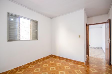 Casa para alugar com 75m², 1 quarto e 1 vaga Casa para alugar com 75m², 1 quarto e 1 vagaSuíte