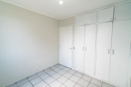 Apartamento à venda com 65m², 2 quartos e 1 vagaQuarto 1