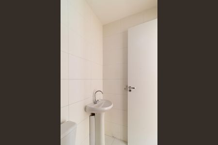 Apartamento à venda com 35m², 1 quarto e sem vagaBanheiro da Suíte