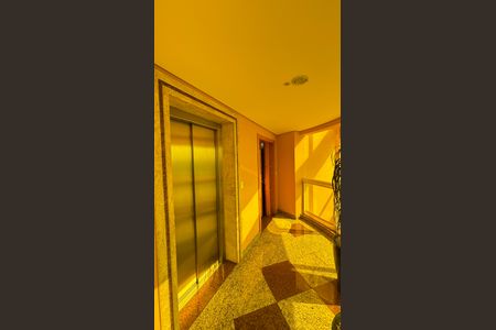 Apartamento à venda com 230m², 4 quartos e 5 vagasHall de Entrada