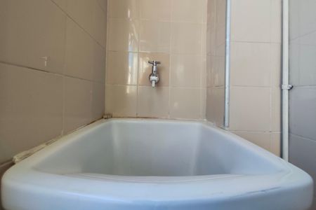 Apartamento à venda com 70m², 2 quartos e 1 vaga Apartamento à venda com 70m², 2 quartos e 1 vagaÁrea de Serviço