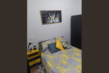 Apartamento à venda com 24m², 1 quarto e sem vaga