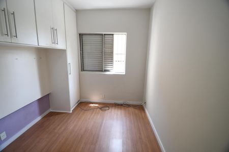 Apartamento à venda com 80m², 3 quartos e 1 vagaQuarto 1