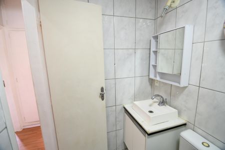 Apartamento à venda com 80m², 3 quartos e 1 vagaBanheiro Social