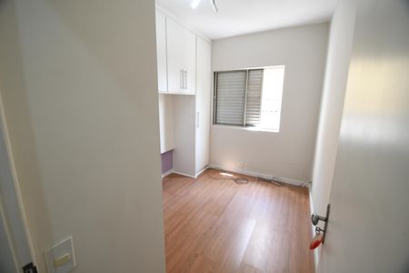 Apartamento à venda com 80m², 3 quartos e 1 vagaQuarto 1