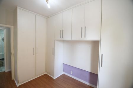 Apartamento à venda com 80m², 3 quartos e 1 vagaQuarto 1