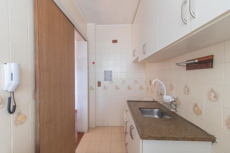 Apartamento para alugar com 40m², 1 quarto e 1 vagaCozinha e Área de Serviço