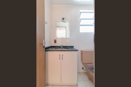 Apartamento para alugar com 40m², 1 quarto e 1 vagaBanheiro