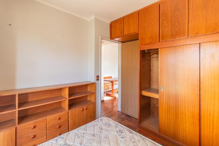 Apartamento para alugar com 40m², 1 quarto e 1 vagaQuarto