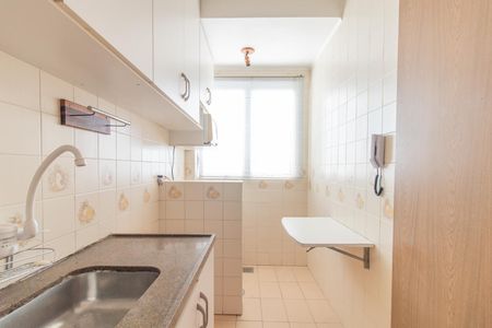 Apartamento para alugar com 40m², 1 quarto e 1 vagaCozinha e Área de Serviço