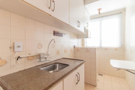 Apartamento para alugar com 40m², 1 quarto e 1 vagaCozinha e Área de Serviço
