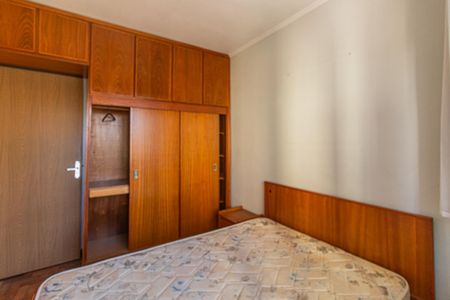 Apartamento para alugar com 40m², 1 quarto e 1 vagaQuarto