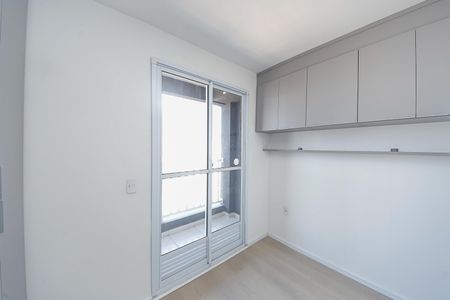 Apartamento para alugar com 15m², 1 quarto e sem vaga Apartamento para alugar com 15m², 1 quarto e sem vagaStudio