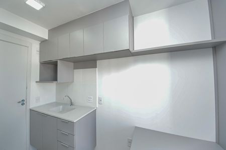 Apartamento para alugar com 15m², 1 quarto e sem vaga Apartamento para alugar com 15m², 1 quarto e sem vagaStudio