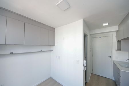 Apartamento para alugar com 15m², 1 quarto e sem vaga Apartamento para alugar com 15m², 1 quarto e sem vagaStudio