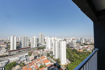 Apartamento para alugar com 15m², 1 quarto e sem vaga Apartamento para alugar com 15m², 1 quarto e sem vagaVaranda