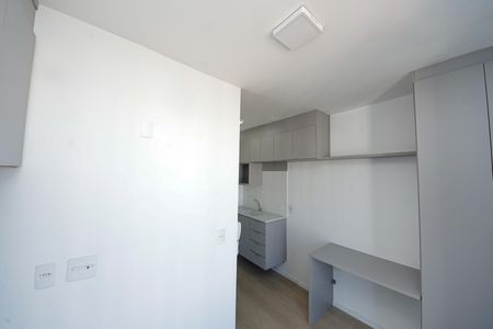 Apartamento para alugar com 15m², 1 quarto e sem vaga Apartamento para alugar com 15m², 1 quarto e sem vagaStudio
