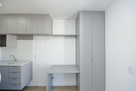 Apartamento para alugar com 15m², 1 quarto e sem vaga Apartamento para alugar com 15m², 1 quarto e sem vagaStudio