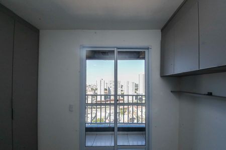 Apartamento para alugar com 15m², 1 quarto e sem vaga Apartamento para alugar com 15m², 1 quarto e sem vagaStudio