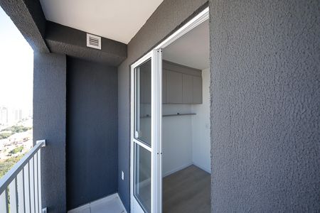 Apartamento para alugar com 15m², 1 quarto e sem vaga Apartamento para alugar com 15m², 1 quarto e sem vagaVaranda