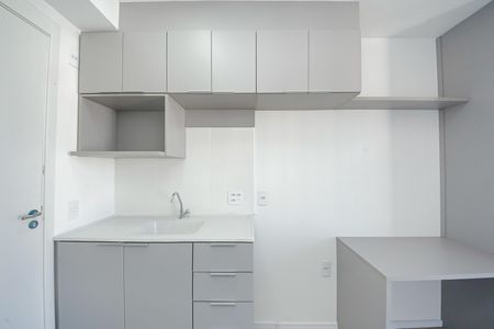 Apartamento para alugar com 15m², 1 quarto e sem vaga Apartamento para alugar com 15m², 1 quarto e sem vagaStudio
