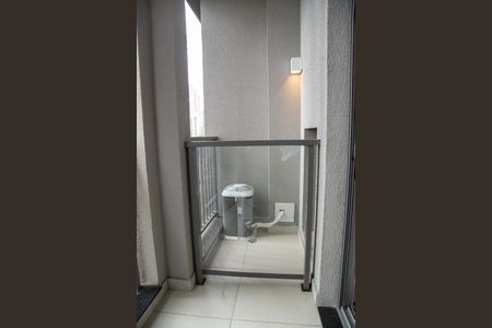 Studio para alugar com 25m², 1 quarto e sem vaga Studio para alugar com 25m², 1 quarto e sem vagaVaranda