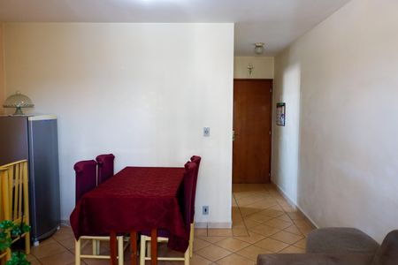 Apartamento à venda com 74m², 2 quartos e 1 vaga Apartamento à venda com 74m², 2 quartos e 1 vaga Sala