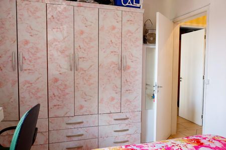 Apartamento à venda com 74m², 2 quartos e 1 vaga Apartamento à venda com 74m², 2 quartos e 1 vagaQuarto 2