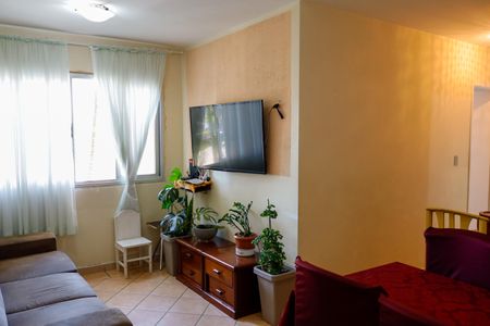 Apartamento à venda com 74m², 2 quartos e 1 vaga Apartamento à venda com 74m², 2 quartos e 1 vaga Sala