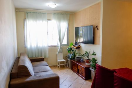 Apartamento à venda com 74m², 2 quartos e 1 vaga Apartamento à venda com 74m², 2 quartos e 1 vagaSala