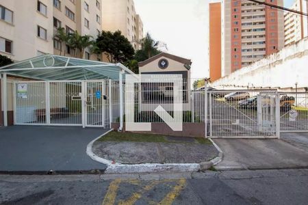 Apartamento à venda com 74m², 2 quartos e 1 vaga Apartamento à venda com 74m², 2 quartos e 1 vagaFachada