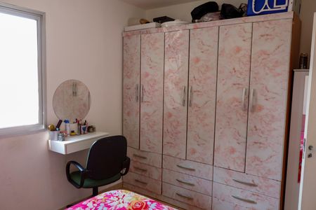 Apartamento à venda com 74m², 2 quartos e 1 vaga Apartamento à venda com 74m², 2 quartos e 1 vagaQuarto 2