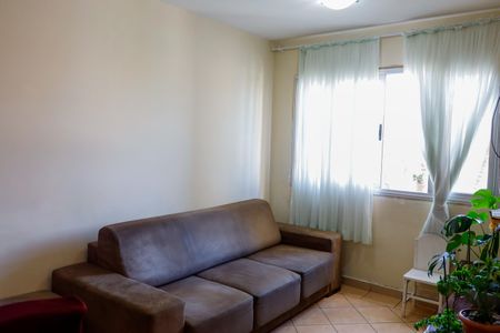 Apartamento à venda com 74m², 2 quartos e 1 vaga Apartamento à venda com 74m², 2 quartos e 1 vaga Sala
