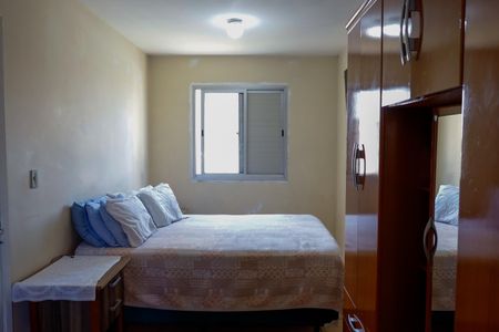 Apartamento à venda com 74m², 2 quartos e 1 vaga Apartamento à venda com 74m², 2 quartos e 1 vagaQuarto 1