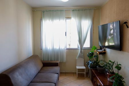 Apartamento à venda com 74m², 2 quartos e 1 vaga Apartamento à venda com 74m², 2 quartos e 1 vaga Sala