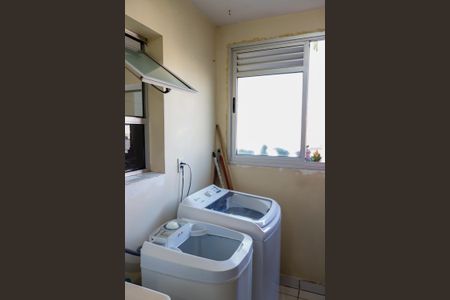 Apartamento à venda com 74m², 2 quartos e 1 vaga Apartamento à venda com 74m², 2 quartos e 1 vagaLavanderia