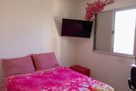 Apartamento à venda com 74m², 2 quartos e 1 vaga Apartamento à venda com 74m², 2 quartos e 1 vagaQuarto 2