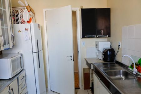 Apartamento à venda com 74m², 2 quartos e 1 vaga Apartamento à venda com 74m², 2 quartos e 1 vagaCozinha