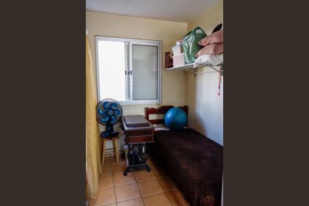 Apartamento à venda com 74m², 2 quartos e 1 vaga Apartamento à venda com 74m², 2 quartos e 1 vagaQuarto 1