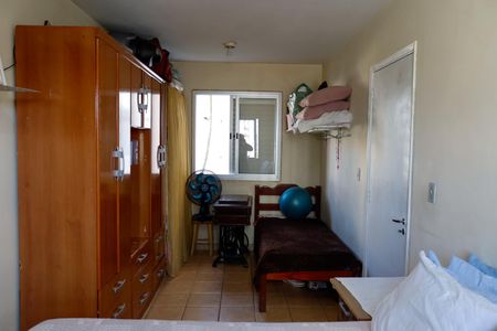 Apartamento à venda com 74m², 2 quartos e 1 vaga Apartamento à venda com 74m², 2 quartos e 1 vagaQuarto 1