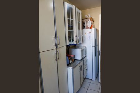 Apartamento à venda com 74m², 2 quartos e 1 vaga Apartamento à venda com 74m², 2 quartos e 1 vagaCozinha
