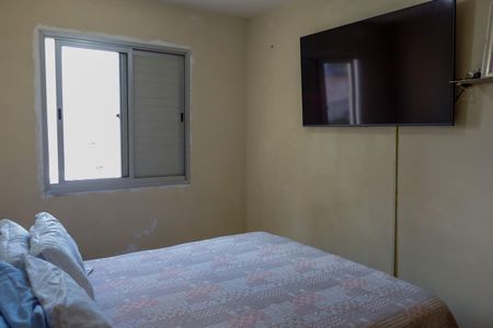 Apartamento à venda com 74m², 2 quartos e 1 vaga Apartamento à venda com 74m², 2 quartos e 1 vagaQuarto 1