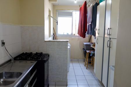 Apartamento à venda com 74m², 2 quartos e 1 vaga Apartamento à venda com 74m², 2 quartos e 1 vagaCozinha