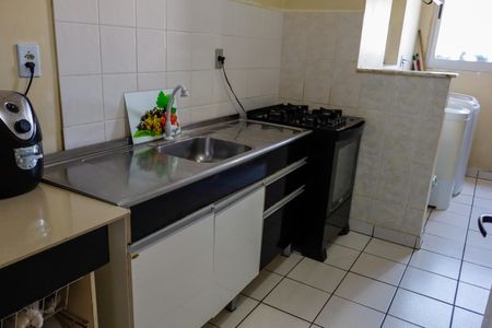 Apartamento à venda com 74m², 2 quartos e 1 vaga Apartamento à venda com 74m², 2 quartos e 1 vagaCozinha